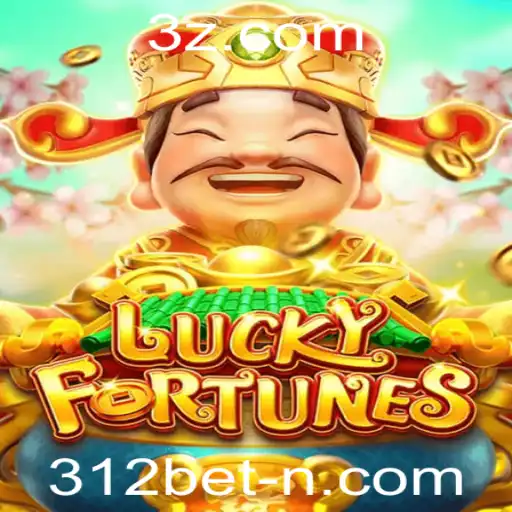 LUCKYFORTUNES: Um Novo Horizonte no Mundo dos Jogos Online