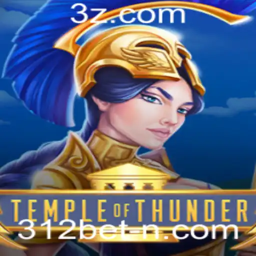 Descubra o Mundo de Aventura de TempleofThunder: Um Guia Completo